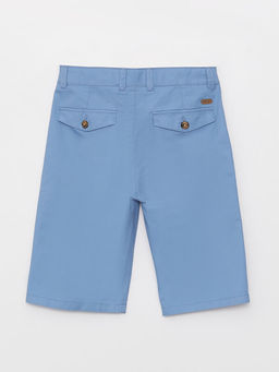 Basic Erkek ?ocuk Gabardin Roller - Waikiki фото 2