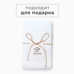 Набор полотенец Этель Blue Stripe 38х62см - 2 шт,цв. синий, хл. 100%  фото 5