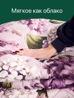 Одеяло Сибирь шерсть всесезонное - Фабрика снов фото 2