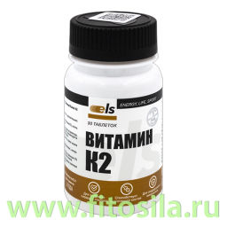 Витамин К2 Премиум, таб 0,2г №30 (банка)
