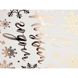 Набор пакетов «Новый год», 3 шт,  26 × 30 × 9 см