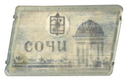 Значок Сочи Курорт