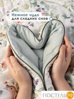Одеяло-комфортер MEDSLEEP ФОНЗИ милкфайбер/вискоза/микроволокно, 120 г/м2  фото 11