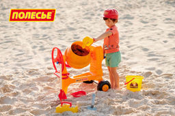 Бетономешалка Construct + набор каменщика №7 Construct (8 элементов) (в коробке) - Полесье фото 6