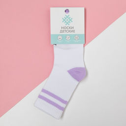 Носки для девочки KAFTAN: Unicorn, белые, размер 16-18