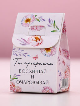 Цена за 2 шт. Бомбочка для ванны Чудесной тебе!, 40 г, аромат ваниль, Чистое счастье