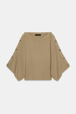 JERSEY PUNTO MANGA CAPA BOTONES / Beige claro - Zara фото 5