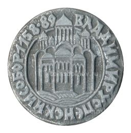 Значок Владимир Успенский собор