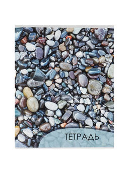 Тетрадь 96 листов в клетку Calligrata Текстура 2, обложка мелованный картон, блок офсет, МИКС  фото 6