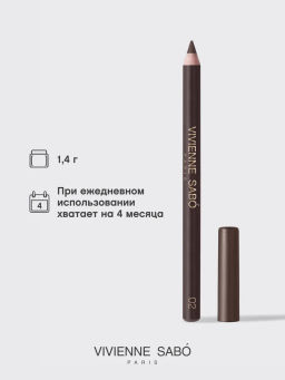 Новинка Vivienne Sabo Карандаш для глаз Merci тон 02 коричневый матовый