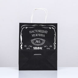 Цена за 2 шт. Пакет крафт Настоящий мужчина, 22?12?27 см, 1 шт.