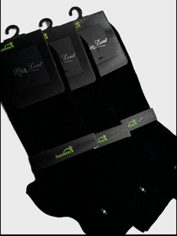 Мужские носки Pier lone 0926  фото 5