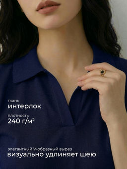 Футболка - поло женская MINAKU, размер 50-52 (2XL), интерлок, синяя