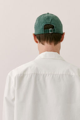 Camisa de popelina Regular Fit - H&m фото 5