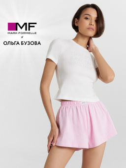 Комплект домашний Mark Formelle x Ольга Бузова с надписью из страз Ты не попал в хит-парад моих мыслей