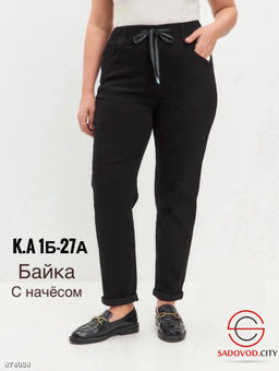 Джинсы на резинке с начесом - Fiona фото 2