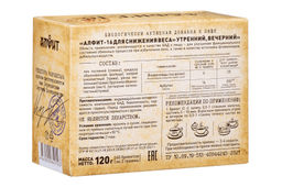 Алфит-16 Для снижения веса БАД в брикетах Алфит 1198