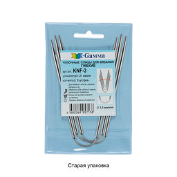Спицы GAMMA чулочные гибкие KNF-3 сталь d 3.5 мм 21 см 3 шт под никель  фото 5