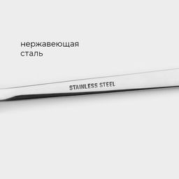 Цена за 6 шт. Ложка столовая Magistro Gamburg, длина 20 см, толщина 4 мм, нержавеющая сталь, серебристая фото 2