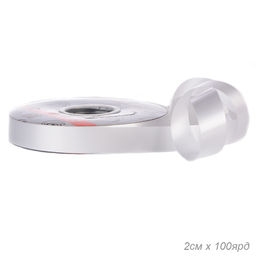 Лента простая декоративная 100ярд х 2см / S11 /уп 260/белая