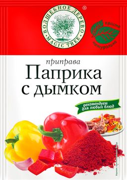 Паприка с дымком 30гр.