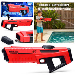 Водное оружие "Shark Shot" в коробке