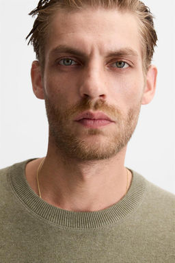 TEXTURED COTTON SWEATER - Zara фото 5