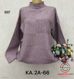 Свитер женский из шерсти