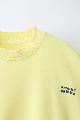 CONJUNTO SUDADERA Y BERMUDA TEXTO / Amarillo - Zara фото 6
