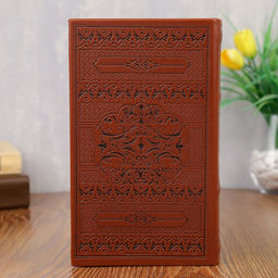 Шкатулка книга - сейф «Философия успеха», дерево, искусственная кожа, тиснение, 21×13×5 см