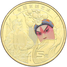 Монета 5 юаней 2023 года Китай Пекинская опера