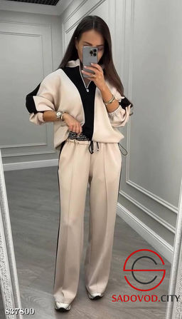 Костюм женский (кофта и штаны)