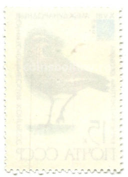 Марка XVIII международный орнитологический конгресс  Кречетка 1982 год