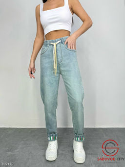 Джинсы на резинке с высокой посадкой