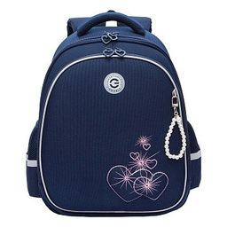 RAz-586-5 Рюкзак школьный