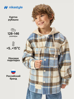 Куртка 4м7326 песок