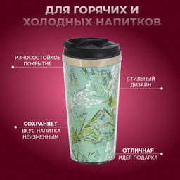 Термокружка нерж.сталь, пластик, 0.4 л, Daniks, Цветы, колба нержав. сталь, FD-06-19 (449149)  фото 5