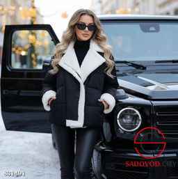 Куртка из холлофайбера женская