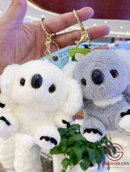 Мягкая игрушка коала брелок