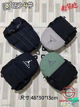 Рюкзак с логотипом для мальчиков - Bruno фото 5