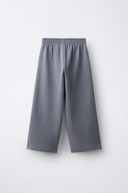 PANTAL?N WIDE LEG INTERLOCK / Azul - Zara фото 2