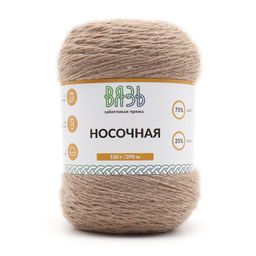 Носочная пряжа "ВЯЗЬ"ТМ 75%шерсть 25%нейлон 3х100гр/390м СК