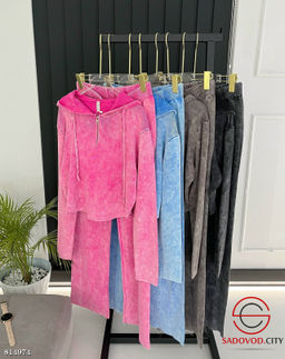 Костюм двойка кофта на замке и штаны