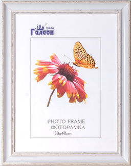 Фоторамка 30x40 / CH752 White /