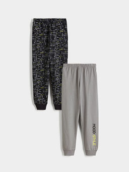 Beli Lastikli Erkek ?ocuk Pijama Alt 2li