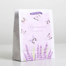 Цена за 2 шт. Пакет подарочный ламинированный, упаковка, Special for you, S 12 х 15 х 5.5 см