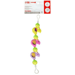 Растяжка Крошка Я «Забавные зверята» на кроватку/коляску, 3 игрушки