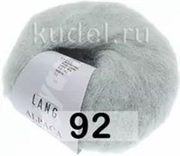 Пряжа ALPACA SUPERLIGHT - Lang фото 32
