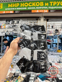 Мужские хлопковые носки, 10 пар - Bruno фото 2