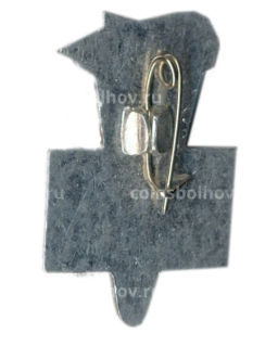 Значок Юность Москвы  призер школьных соревнований